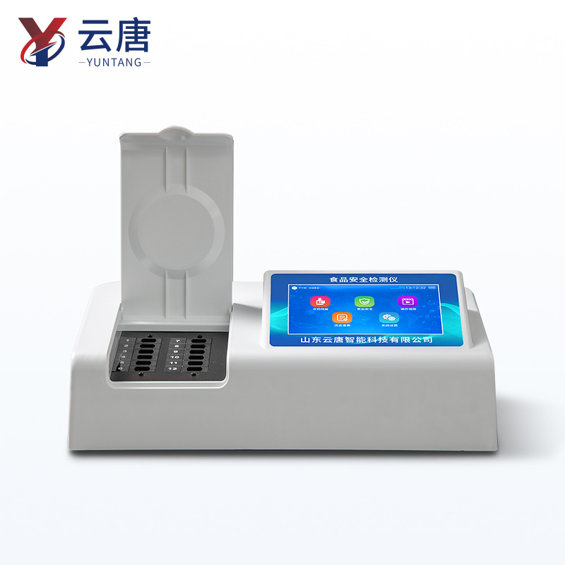 食品安全快速檢測儀：筑牢終端安全防線，技術(shù)升級賦能多元場景